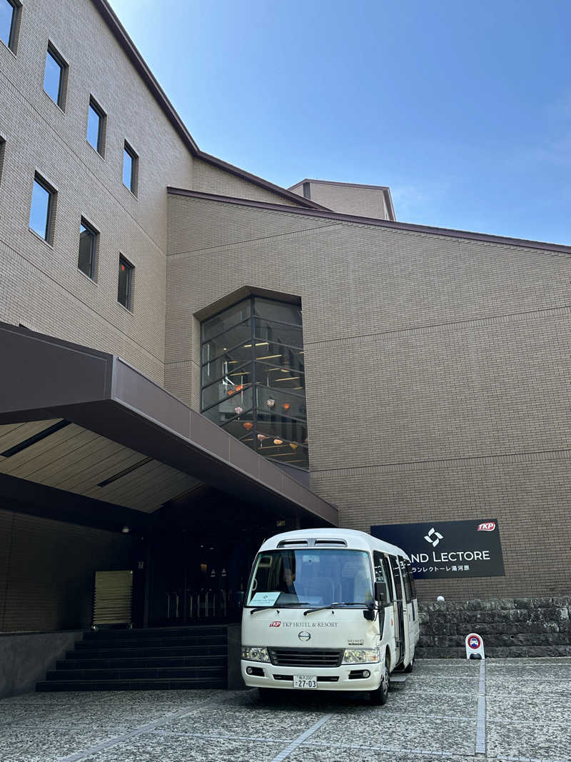 ラグビーぶぅ〜さんのグランレクトーレ湯河原(TKP HOTEL&RESORT)のサ活写真