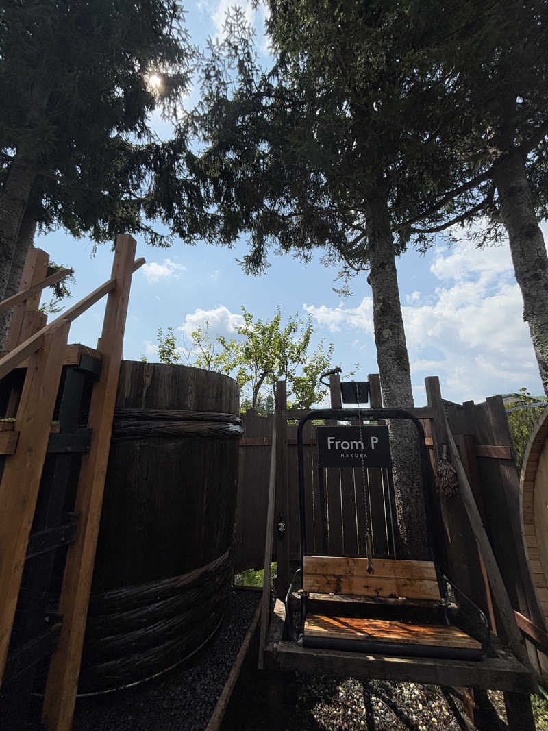 tamani saunaさんのFrom P Hakuba (フロムピー ハクバ)のサ活写真