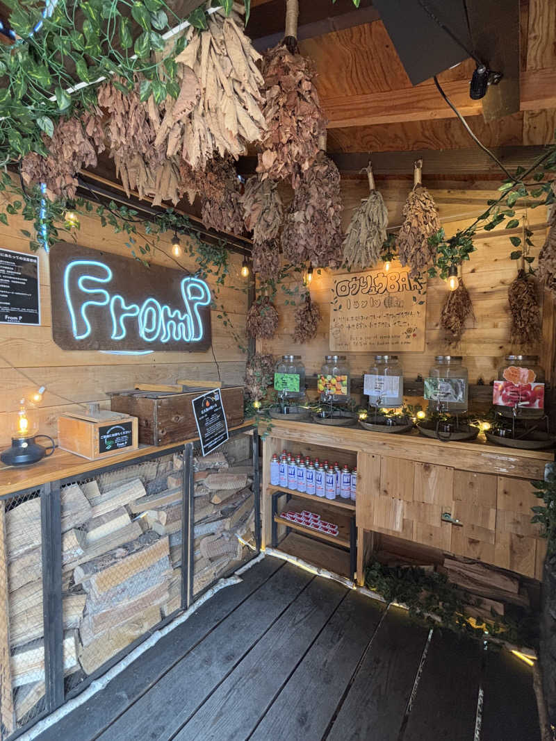 tamani saunaさんのFrom P Hakuba (フロムピー ハクバ)のサ活写真