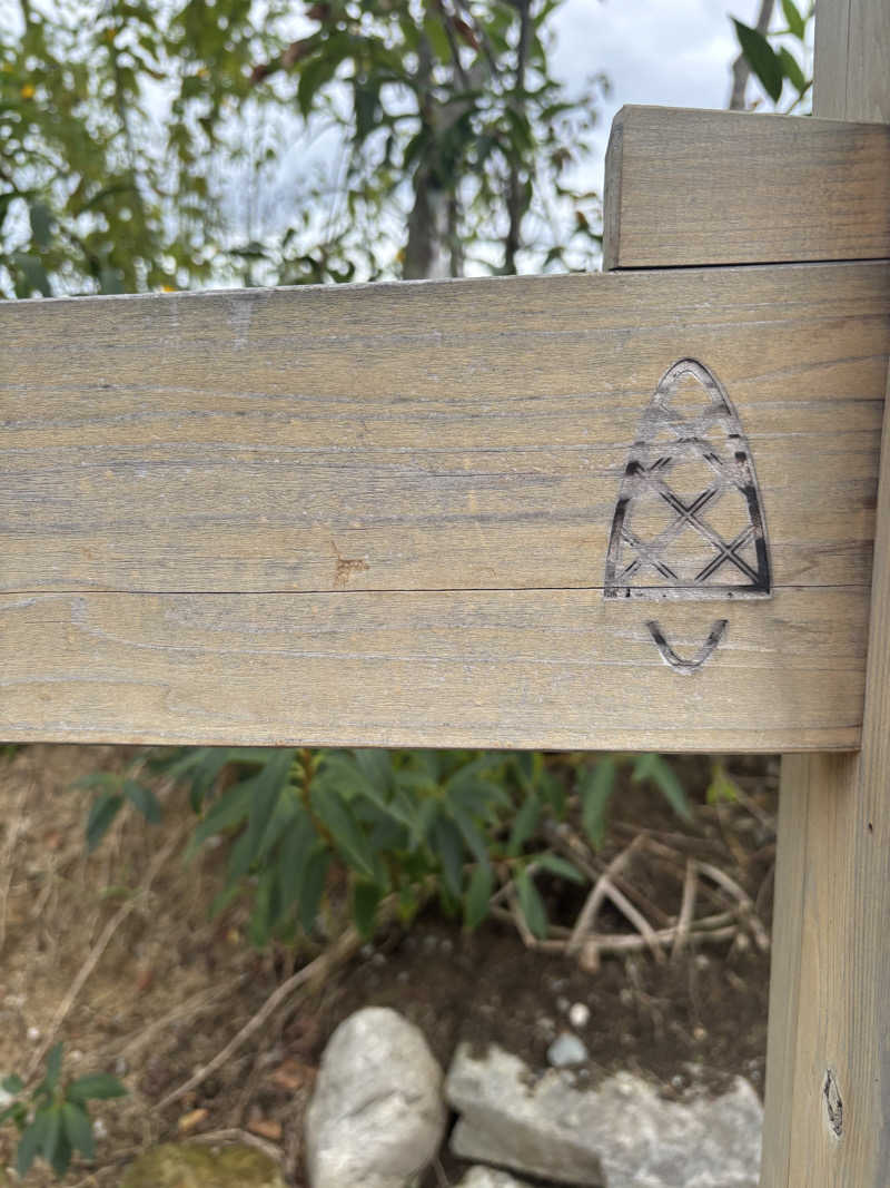 tamani saunaさんの湯屋 FUROBAKKA(フロバッカ)のサ活写真