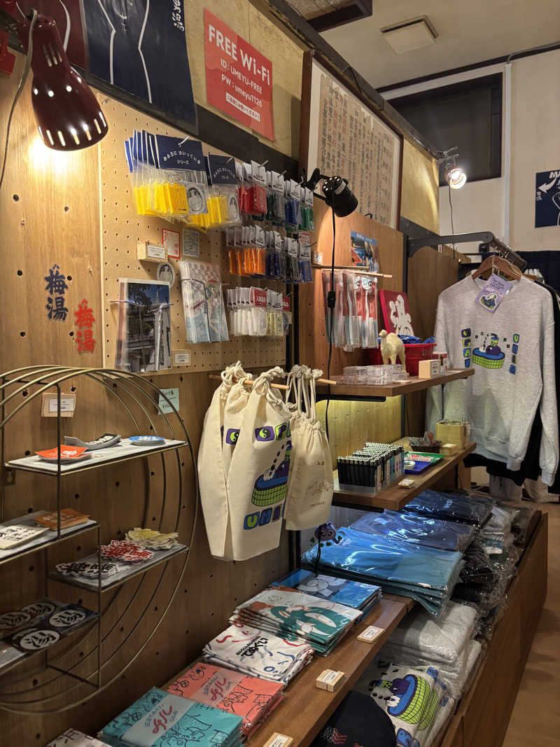 tamani saunaさんのサウナの梅湯のサ活写真