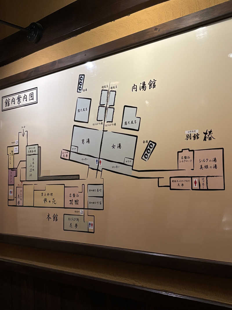 tamani saunaさんの深谷花園温泉 花湯の森のサ活写真