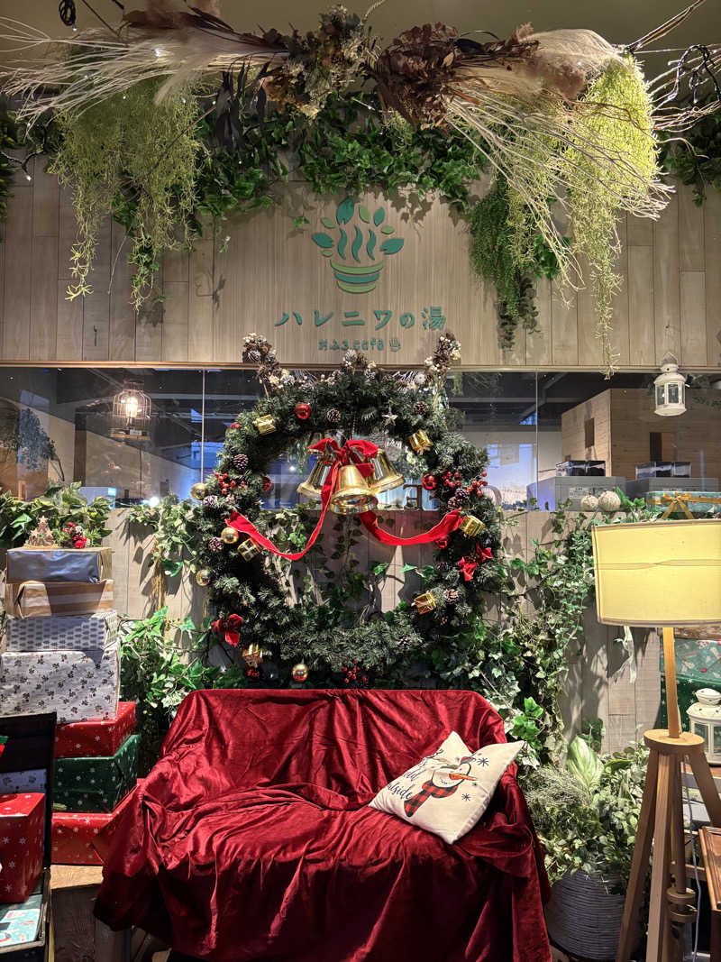 tamani saunaさんのおふろcafé ハレニワの湯のサ活写真
