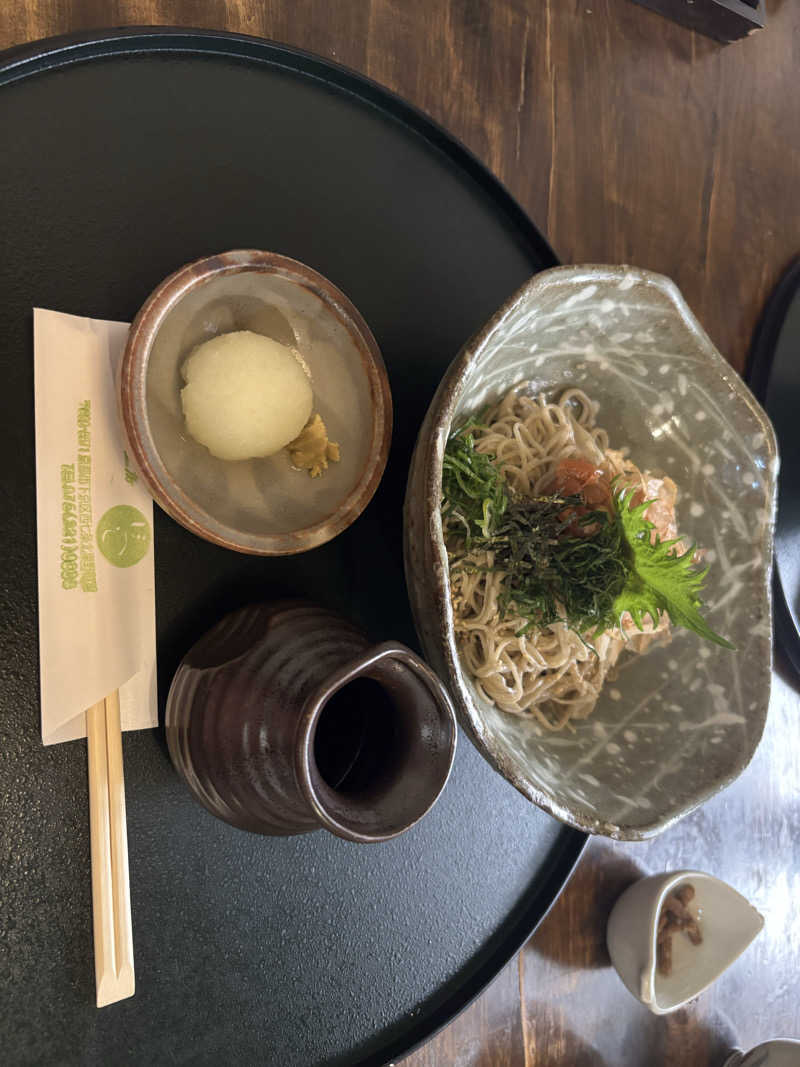 すぷさんのホテルエミオン京都 ほほえみの湯のサ活写真