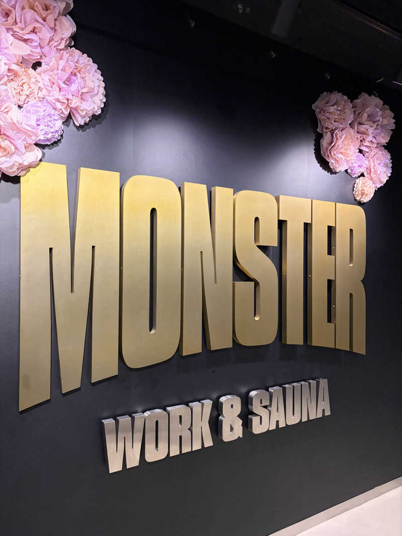 やすさんのMONSTER WORK & SAUNAのサ活写真