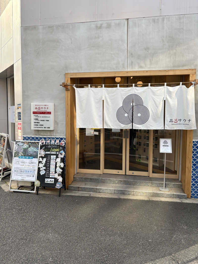 DAICHIさんの泊まれるサウナ屋さん 品川サウナのサ活写真