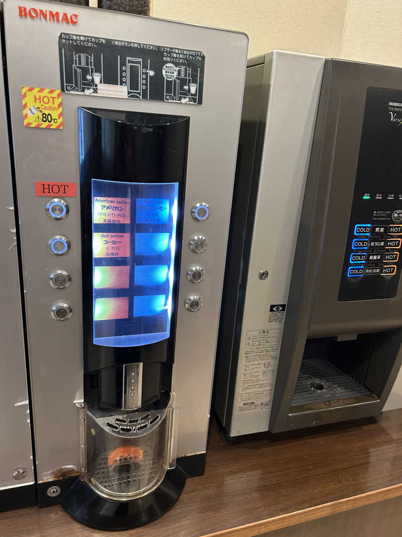 アプリオリさんのそが浜の湯 ドーミーイン千葉City Sogaのサ活写真