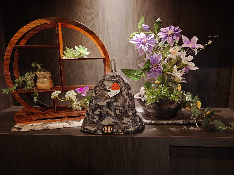 冥王降臨中さんの五色湯のサ活写真