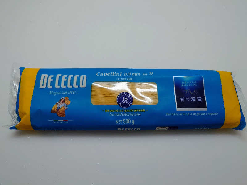 冥王降臨中さんの五色湯のサ活写真