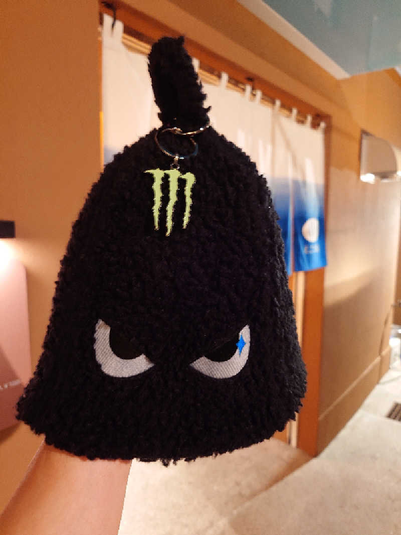 冥王降臨中さんのえごた湯のサ活写真