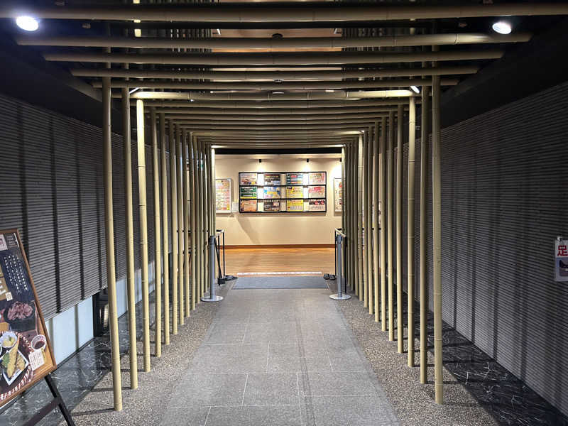 サウナ大好き好き君さんのおふろの王様 高座渋谷駅前店のサ活写真