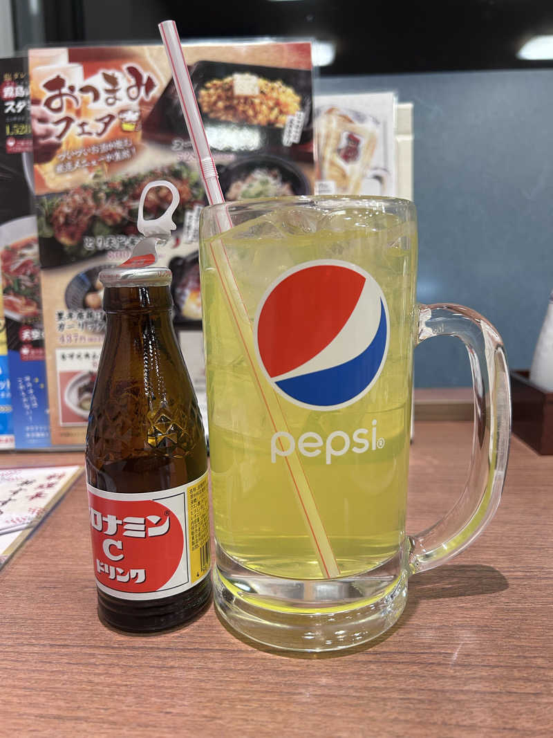 サウナ大好き好き君さんのおふろの王様 高座渋谷駅前店のサ活写真