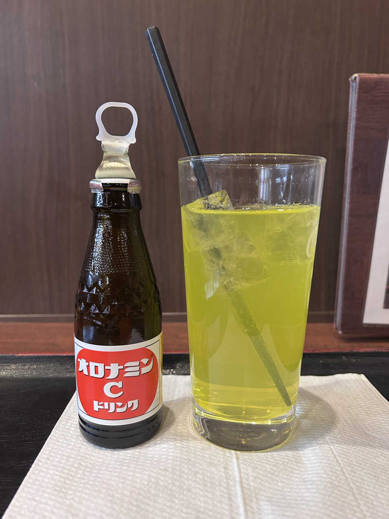 サウナ大好き好き君さんの野天湯元 湯快爽快 たやのサ活写真