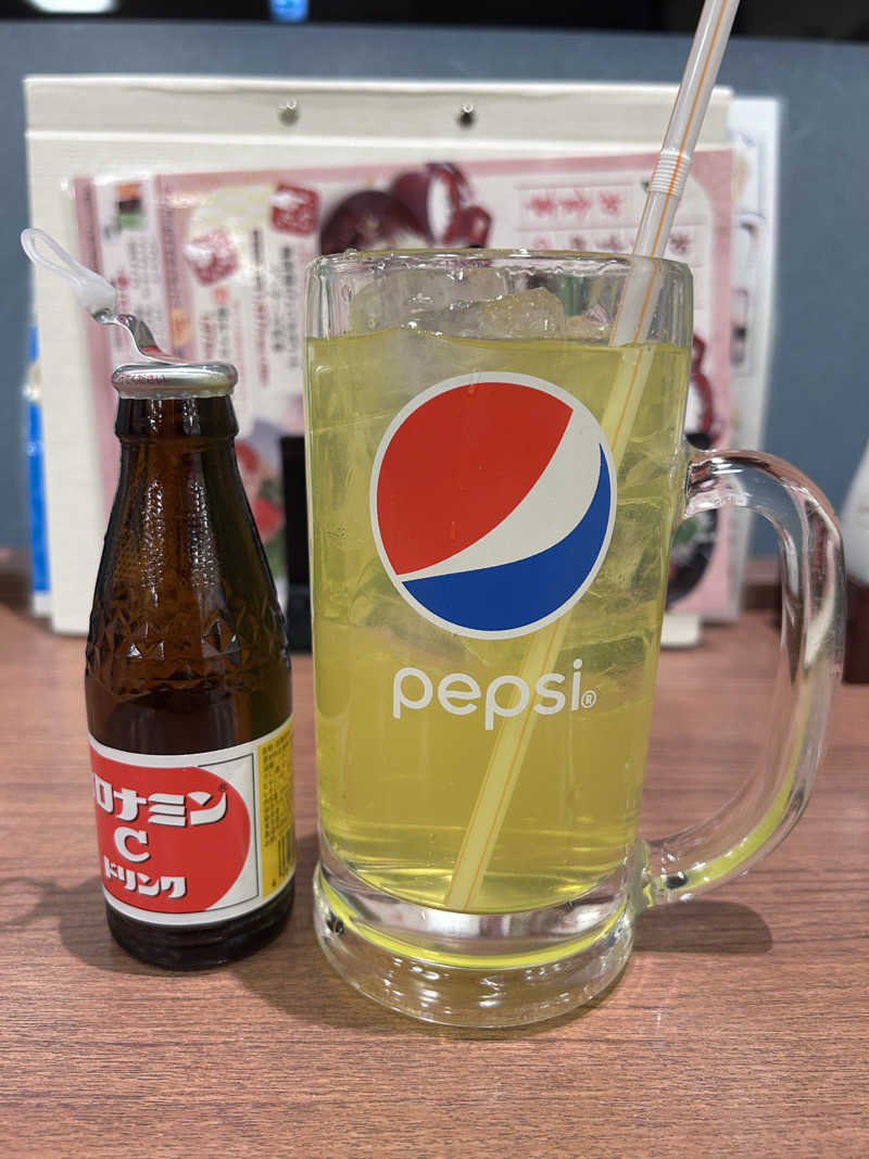 サウナ大好き好き君さんのおふろの王様 高座渋谷駅前店のサ活写真