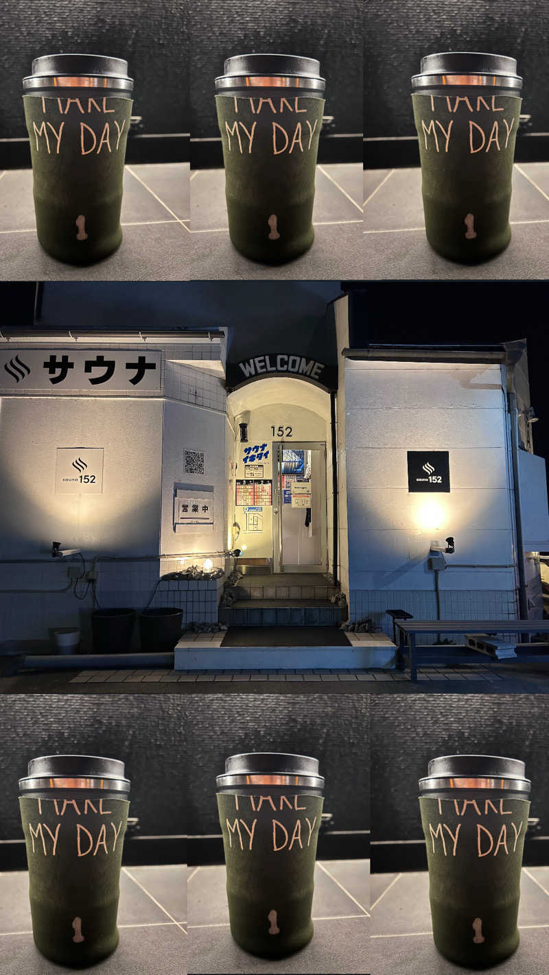 サウナ大好き好き君さんのSAUNA152(サウナイコニ)のサ活写真