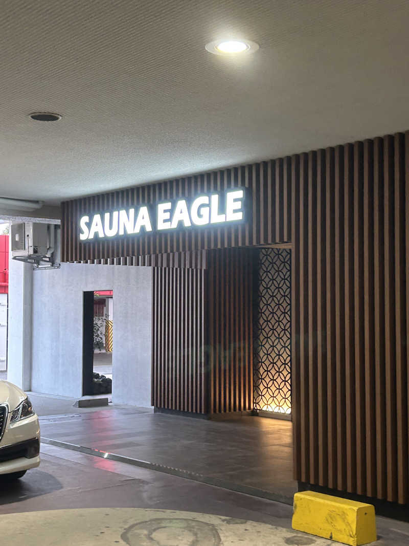 こじさんのサウナイーグルのサ活写真