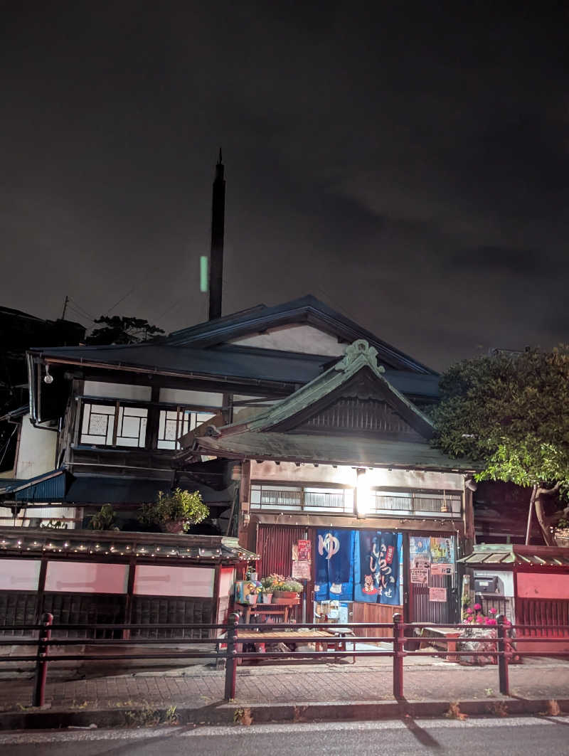 ごとうのおっさんさんの宮本温泉のサ活写真