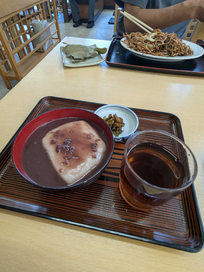 ごとうのおっさんさんの塩原あかつきの湯のサ活写真