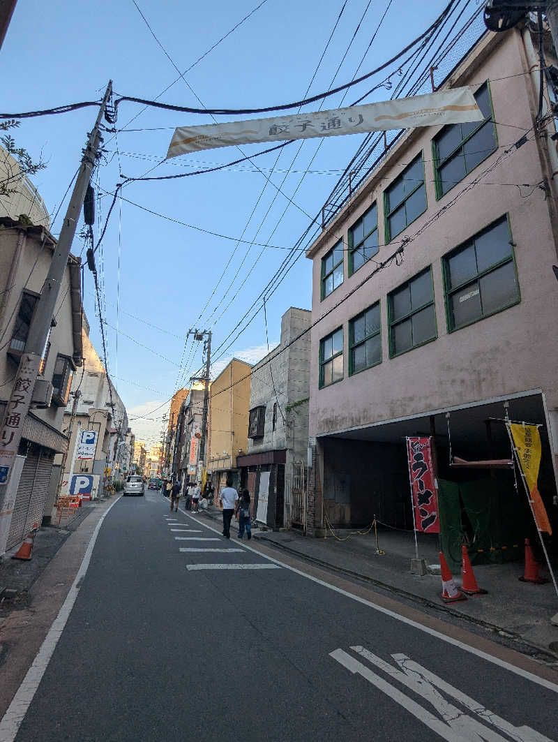 ごとうのおっさんさんの百観音温泉のサ活写真