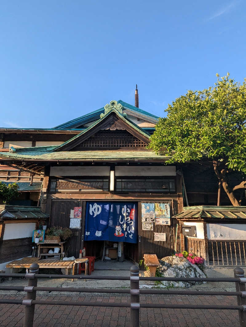 ごとうのおっさんさんのやすらぎ温泉のサ活写真