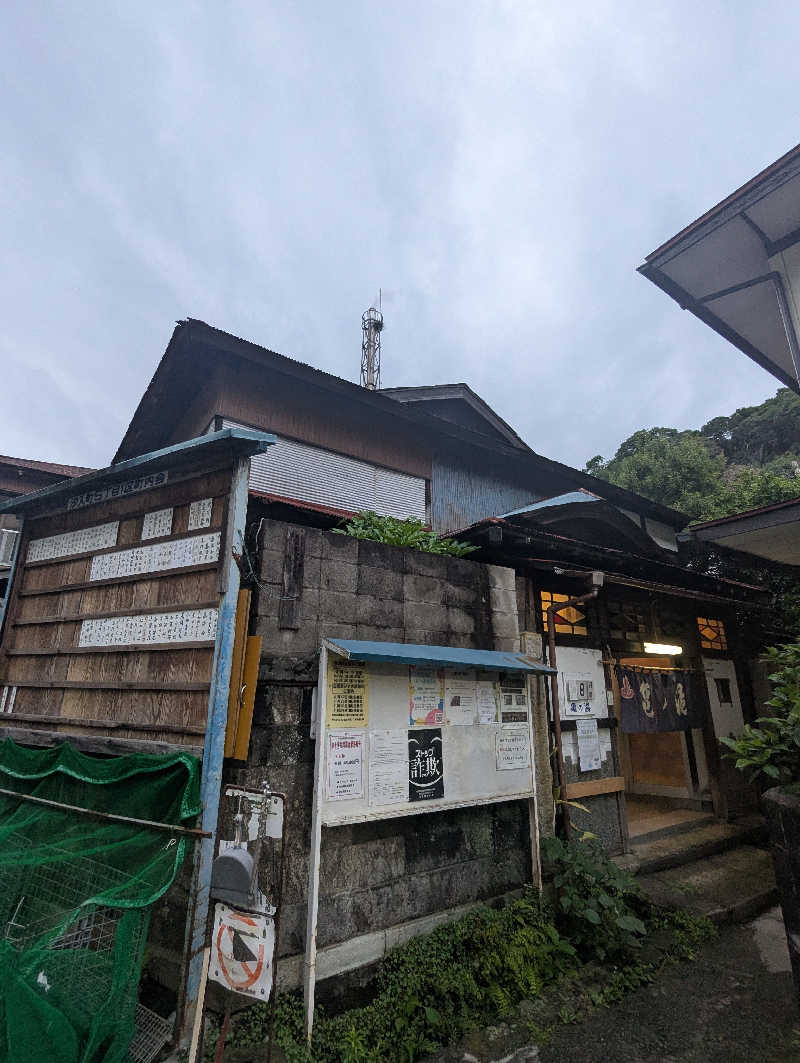 ごとうのおっさんさんのやすらぎ温泉のサ活写真