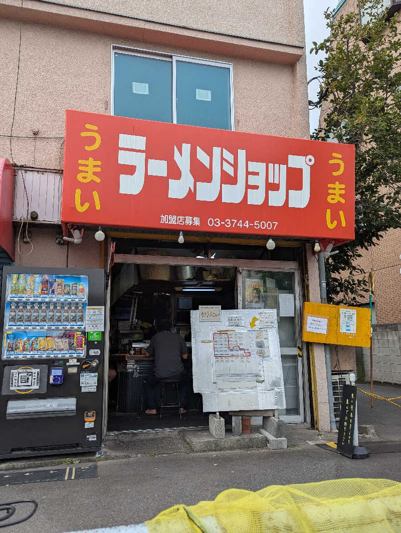 ごとうのおっさんさんのサウナきさらづ つぼやのサ活写真