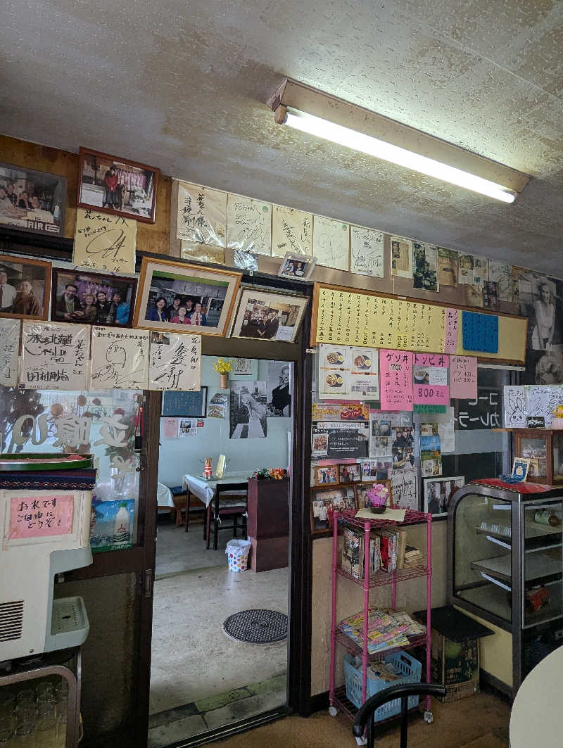 ごとうのおっさんさんの高砂温泉のサ活写真