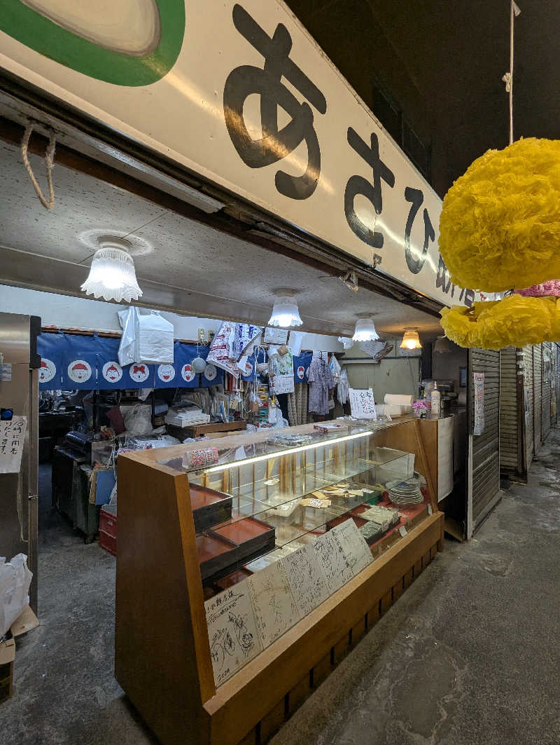 ごとうのおっさんさんの金栄湯のサ活写真