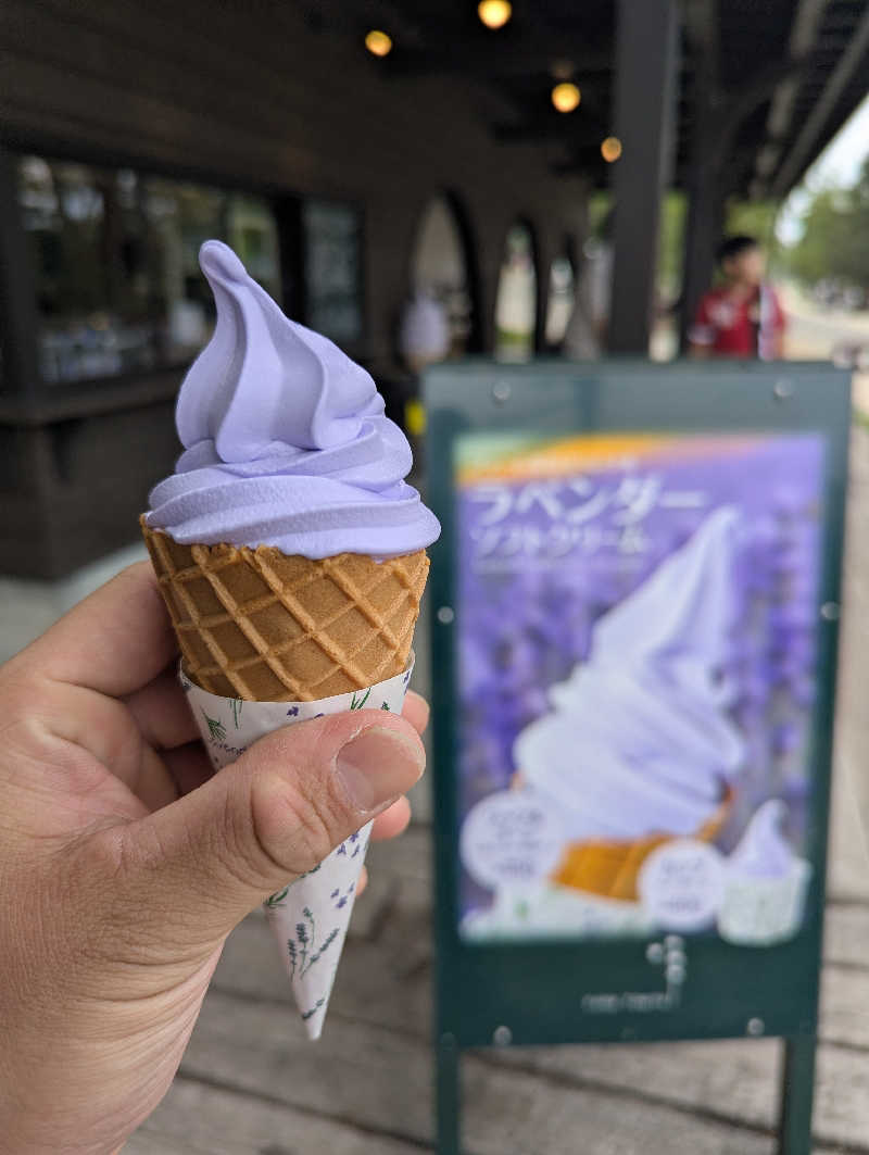 ごとうのおっさんさんの吹上温泉保養センター 白銀荘のサ活写真