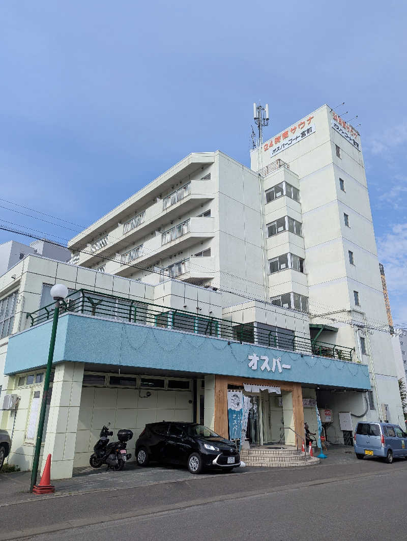 ごとうのおっさんさんのSPA&SAUNA オスパーのサ活写真