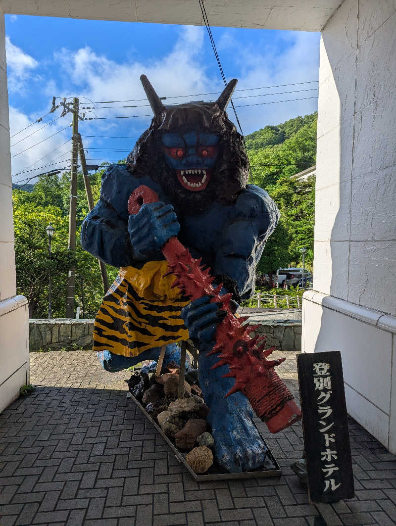ごとうのおっさんさんの登別温泉 登別グランドホテルのサ活写真