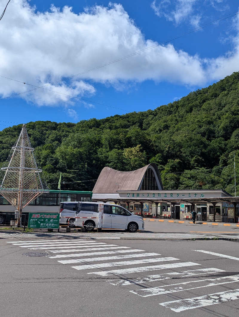 ごとうのおっさんさんの温泉銭湯 夢元(ゆもと) さぎり湯のサ活写真