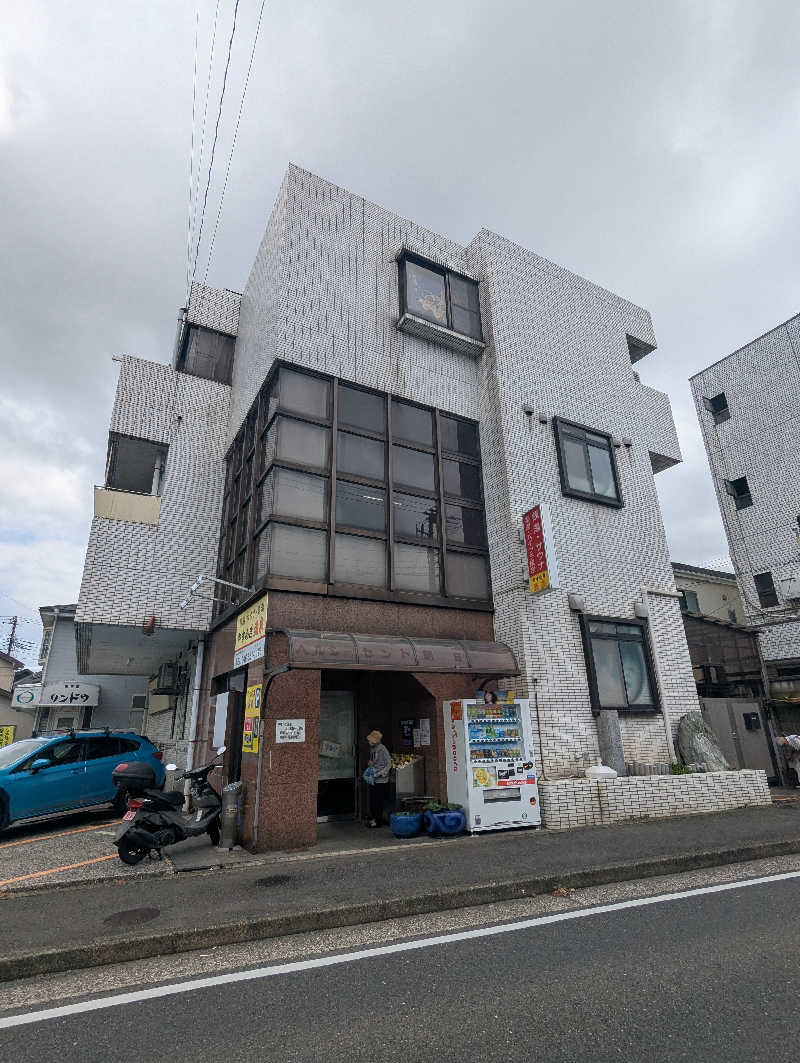 ごとうのおっさんさんのやすらぎ温泉のサ活写真