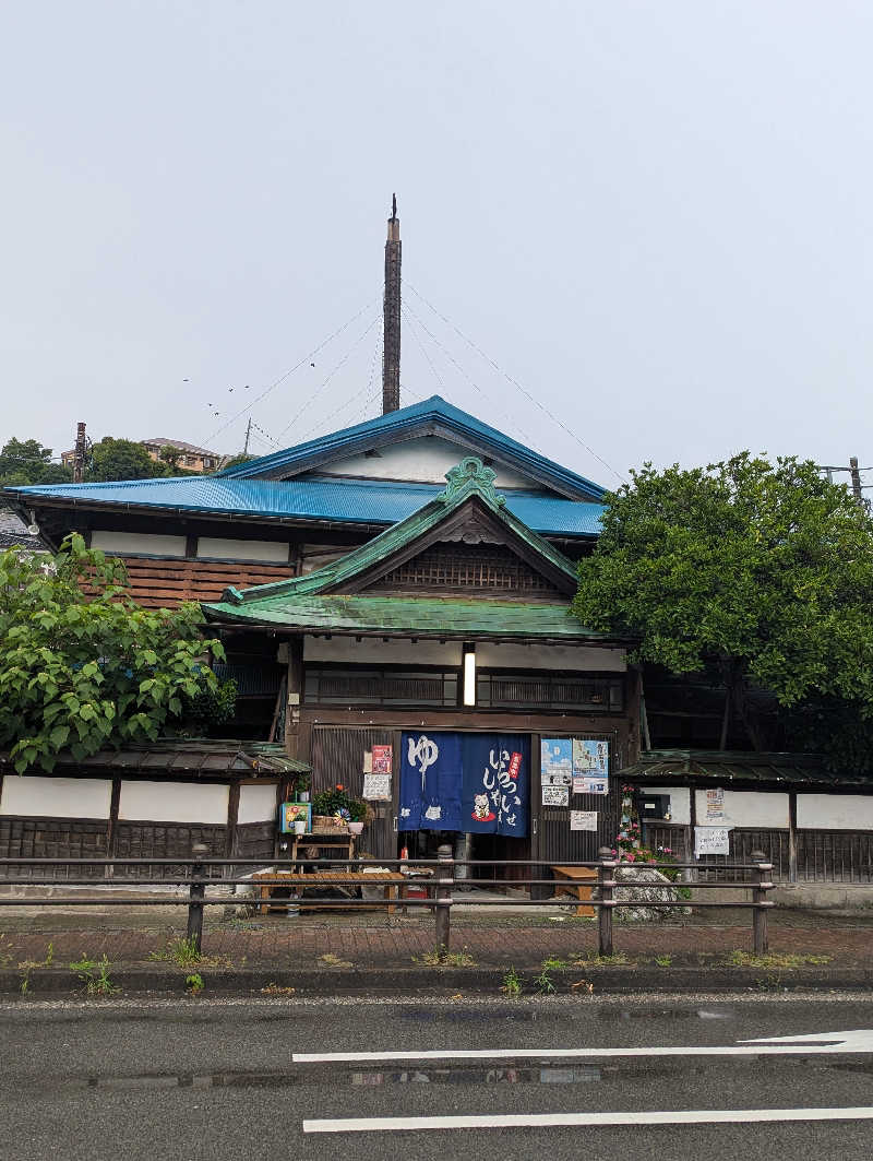 ごとうのおっさんさんのやすらぎ温泉のサ活写真