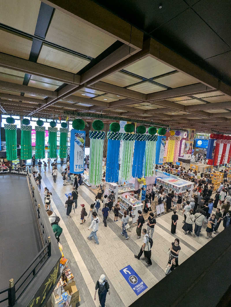 ごとうのおっさんさんの大江戸温泉物語Premium 仙台作並のサ活写真
