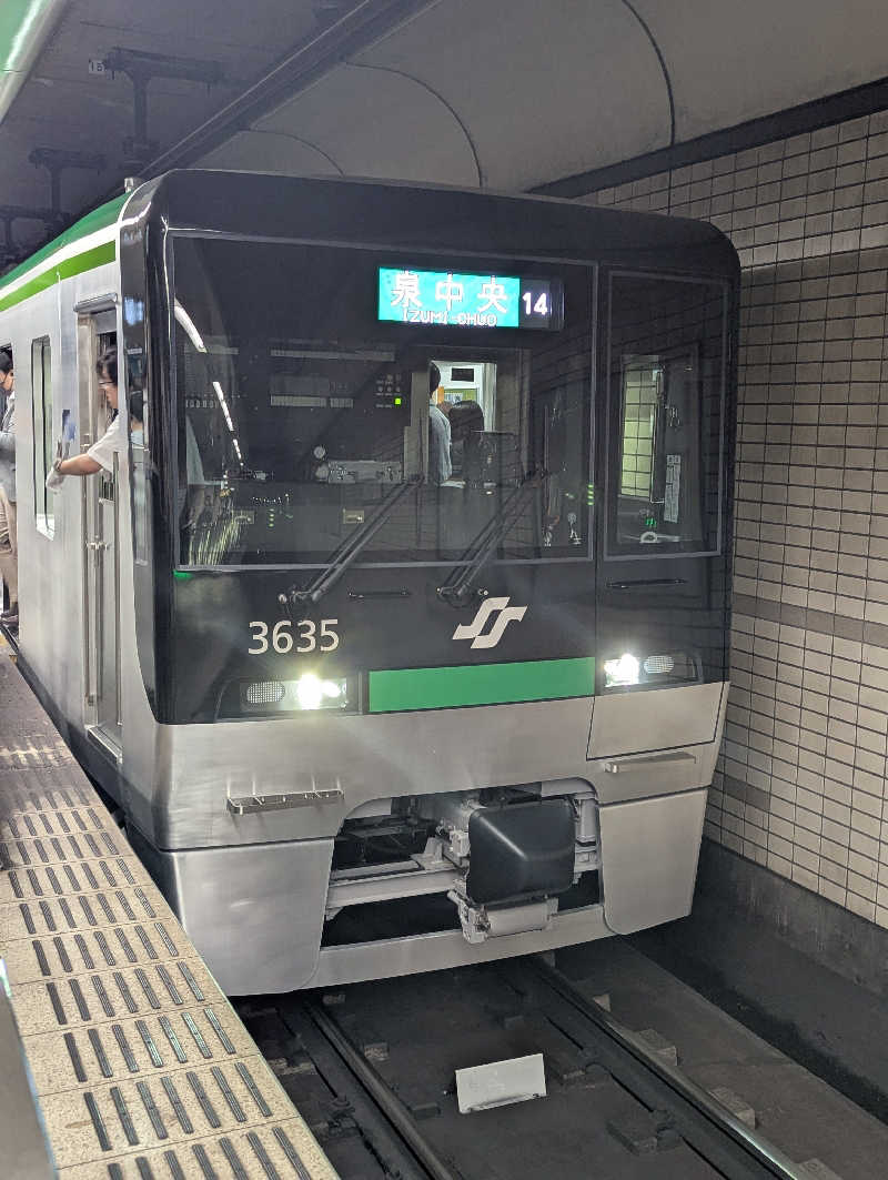 ごとうのおっさんさんの駅前人工温泉 とぽす 仙台駅西口のサ活写真
