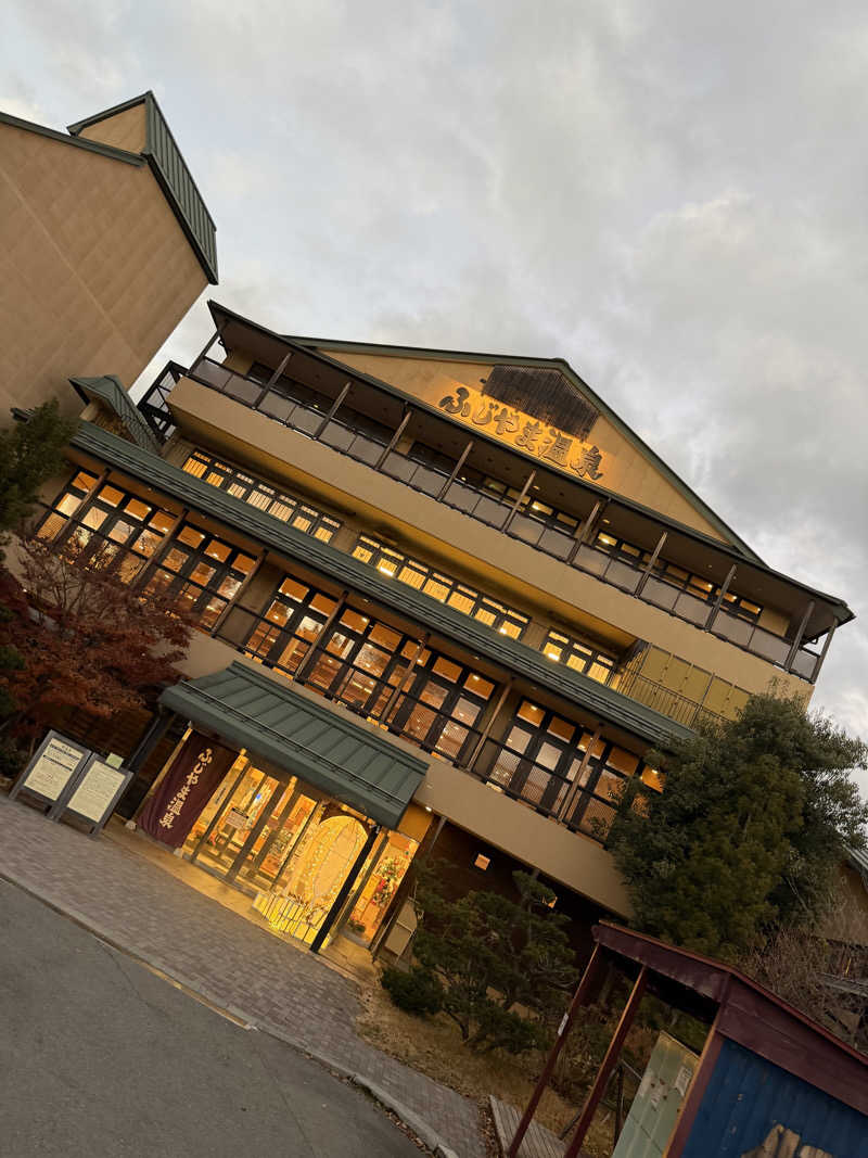 そびぃさんのふじやま温泉のサ活写真