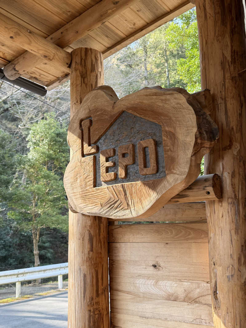そびぃさんのSauna kota LEPOのサ活写真