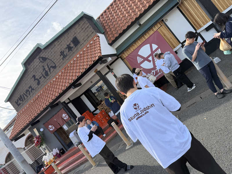 そびぃさんのサウナ蒸薪のサ活写真