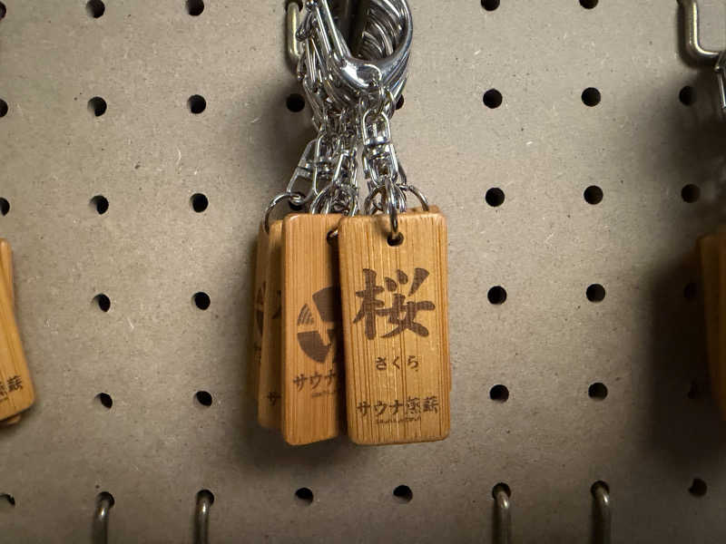 そびぃさんのサウナ蒸薪のサ活写真