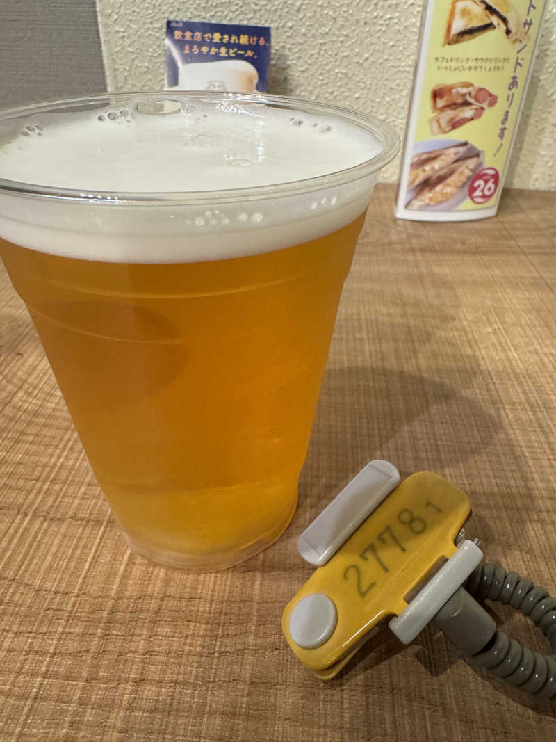 ちはさんの瀬戸大橋四国健康村のサ活写真