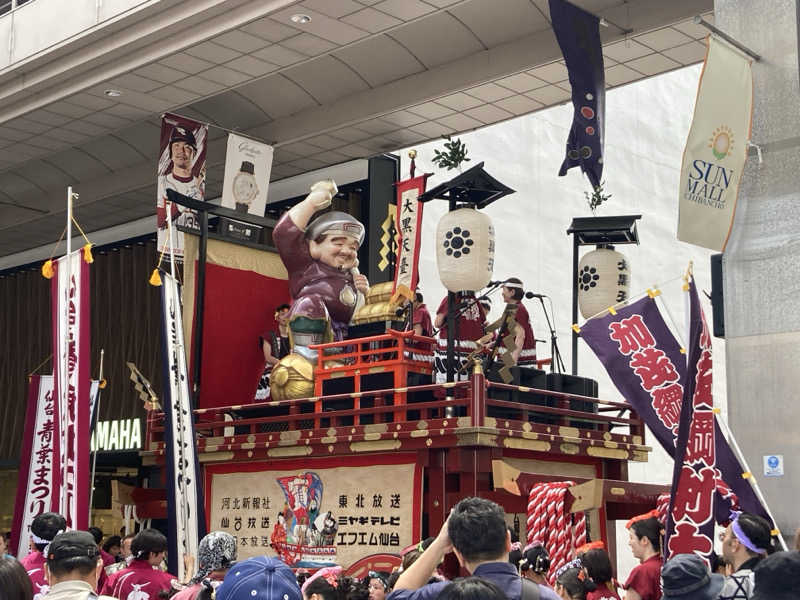 炙りやオジ（ムスクル）さんのクアハウス碁点のサ活写真