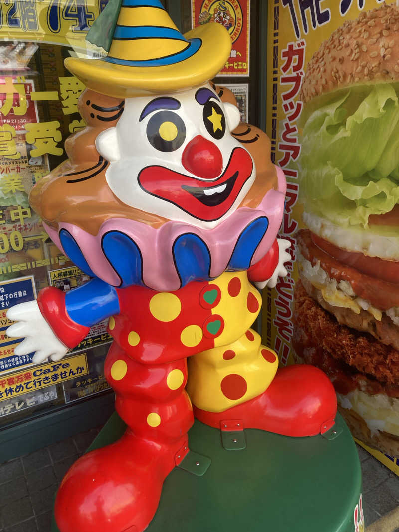 MSオジ（ムスクル）さんの花びしホテルのサ活写真