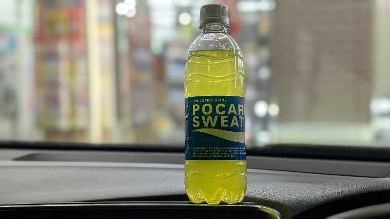 イゾチャンさんの湯屋サーモンのサ活写真