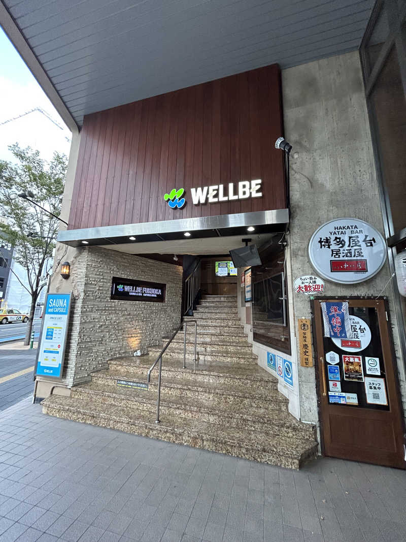 tsukasaさんのウェルビー福岡のサ活写真