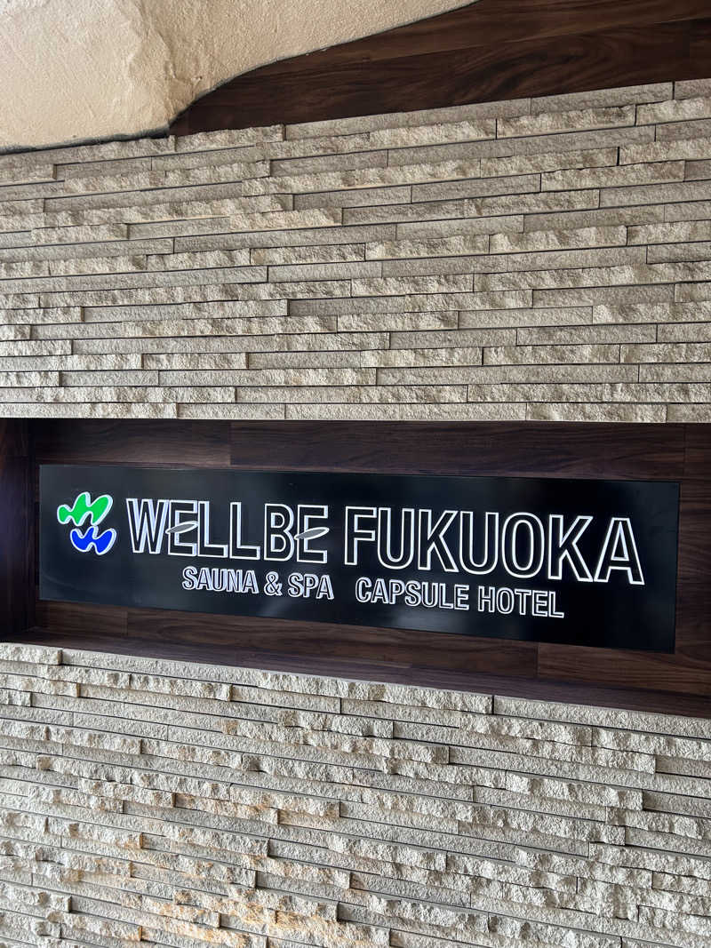 tsukasaさんのウェルビー福岡のサ活写真