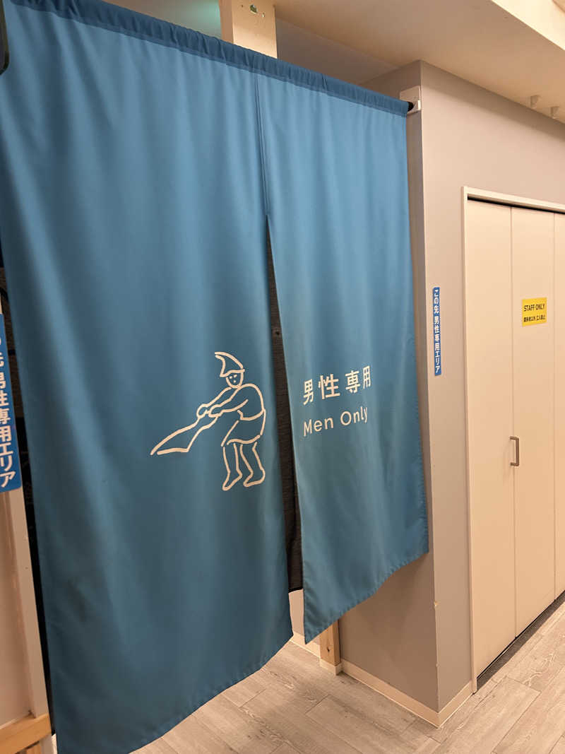 tsukasaさんのウェルビー福岡のサ活写真