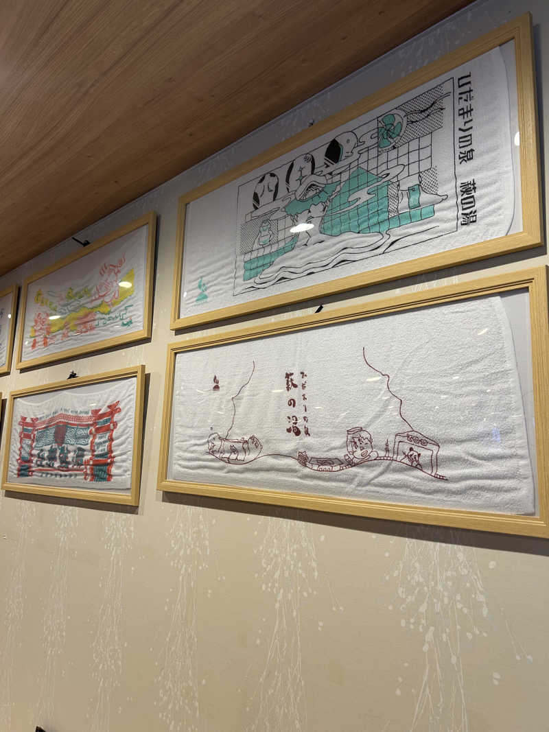 tsukasaさんのひだまりの泉 萩の湯のサ活写真