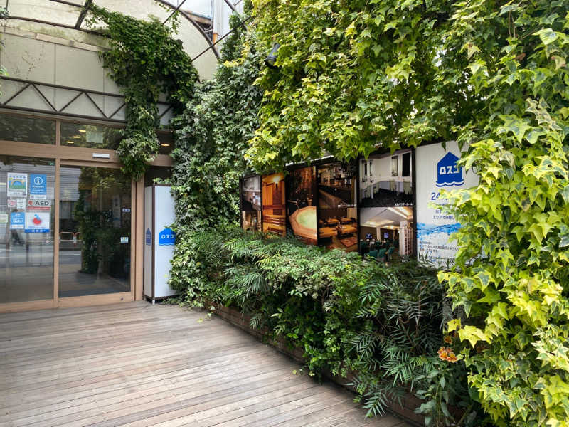 井波太地さんのカプセル&サウナ ロスコのサ活写真