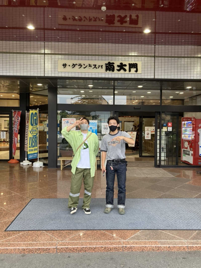 大和田さんのザ・グランドスパ南大門のサ活写真